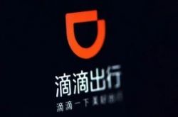 （2分钟科普）湘潭工程咨询公司_哔哩哔哩